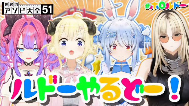 VTuberまとめ速報 V速(最新記事2)