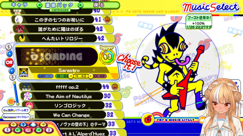 VTuberまとめ速報 V速(最新記事2)