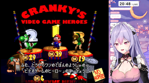 VTuberまとめ速報 V速(画像26161324513920_2) VTuberまとめ速報 V速(画像26161324513920_2)