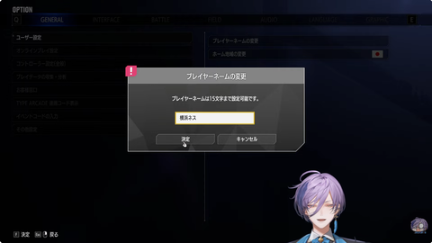 VTuberまとめ速報 V速(最新記事2)
