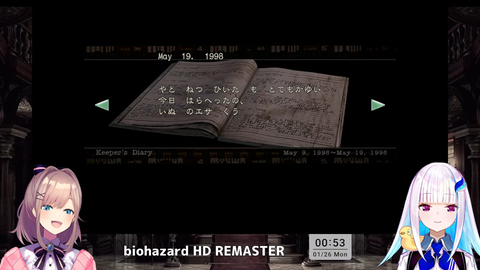 VTuberまとめ速報 V速(画像26191339543665_2) VTuberまとめ速報 V速(画像26191339543665_2)