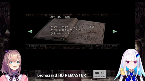 VTuberまとめ速報 V速(画像26191340040698_3) VTuberまとめ速報 V速(画像26191340040698_3)