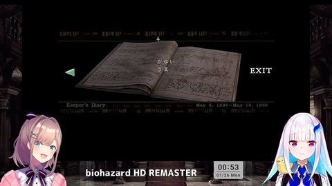 VTuberまとめ速報 V速(画像26191340535198_4) VTuberまとめ速報 V速(画像26191340535198_4)