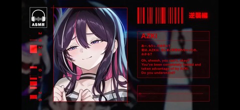 VTuberまとめ速報 V速(最新記事3)