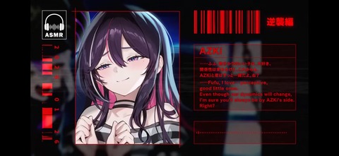 VTuberまとめ速報 V速(画像26201328843766_3) VTuberまとめ速報 V速(画像26201328843766_3)