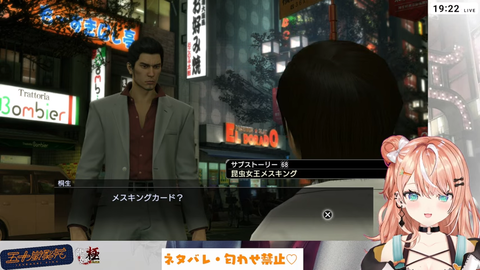 VTuberまとめ速報 V速(画像27021336480436_3) VTuberまとめ速報 V速(画像27021336480436_3)