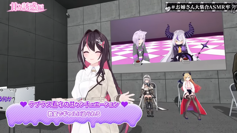 VTuberまとめ速報 V速(画像27122405980945_12) VTuberまとめ速報 V速(画像27122405980945_12)