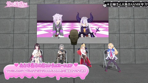 VTuberまとめ速報 V速(画像27122406933756_14) VTuberまとめ速報 V速(画像27122406933756_14)