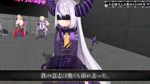 VTuberまとめ速報 V速(画像27122410646538_21) VTuberまとめ速報 V速(画像27122410646538_21)