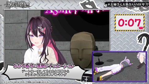 VTuberまとめ速報 V速(画像27122412040285_24) VTuberまとめ速報 V速(画像27122412040285_24)