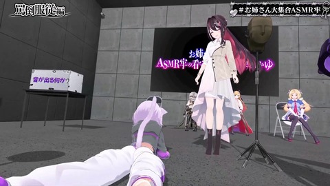 VTuberまとめ速報 V速(画像27122412508974_25) VTuberまとめ速報 V速(画像27122412508974_25)