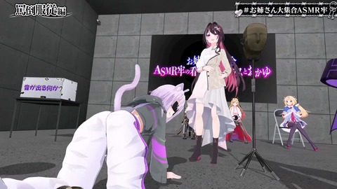 VTuberまとめ速報 V速(画像27122412969654_26) VTuberまとめ速報 V速(画像27122412969654_26)