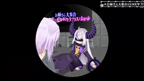 VTuberまとめ速報 V速(画像27122418817039_38) VTuberまとめ速報 V速(画像27122418817039_38)