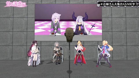 VTuberまとめ速報 V速(画像27122402429908_5) VTuberまとめ速報 V速(画像27122402429908_5)