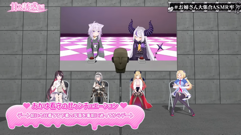 VTuberまとめ速報 V速(画像27122403427680_7) VTuberまとめ速報 V速(画像27122403427680_7)