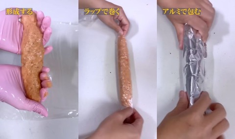 VTuberまとめ速報 V速(画像27132320824893_2) VTuberまとめ速報 V速(画像27132320824893_2)