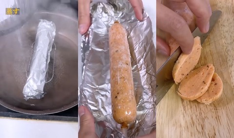 VTuberまとめ速報 V速(画像27132321472388_3) VTuberまとめ速報 V速(画像27132321472388_3)