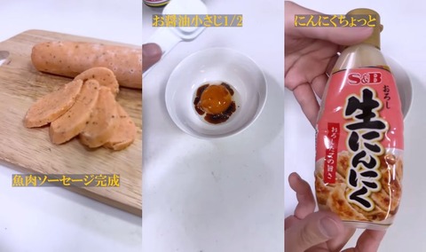 VTuberまとめ速報 V速(画像27132323092761_4) VTuberまとめ速報 V速(画像27132323092761_4)