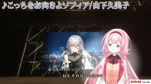 VTuberまとめ速報 V速(画像27172341948964_11) VTuberまとめ速報 V速(画像27172341948964_11)