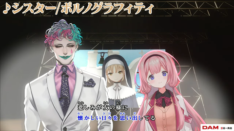 VTuberまとめ速報 V速(画像27172343487926_14) VTuberまとめ速報 V速(画像27172343487926_14)