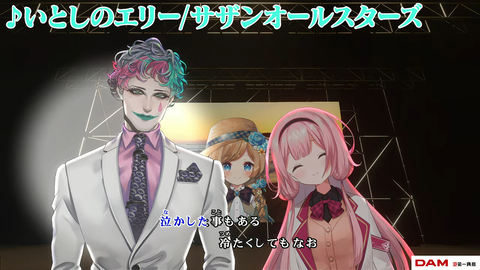 VTuberまとめ速報 V速(画像27172345072845_17) VTuberまとめ速報 V速(画像27172345072845_17)