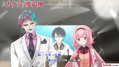 VTuberまとめ速報 V速(画像27172345616242_18) VTuberまとめ速報 V速(画像27172345616242_18)