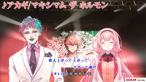 VTuberまとめ速報 V速(画像27172338884352_5) VTuberまとめ速報 V速(画像27172338884352_5)