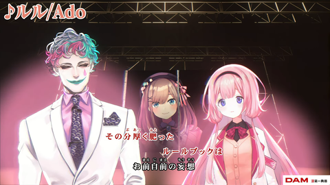 VTuberまとめ速報 V速(画像27172339396433_6) VTuberまとめ速報 V速(画像27172339396433_6)