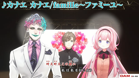 VTuberまとめ速報 V速(画像27172340423224_8) VTuberまとめ速報 V速(画像27172340423224_8)