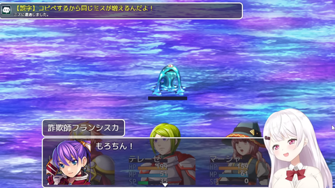 VTuberまとめ速報 V速(画像27212345797756_4)