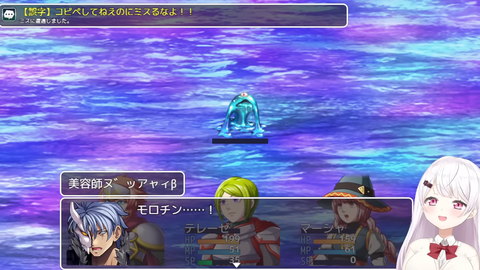 VTuberまとめ速報 V速(画像27212346336896_5)