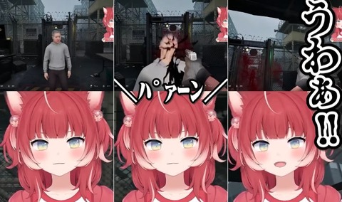 VTuberまとめ速報 V速(最新記事2)