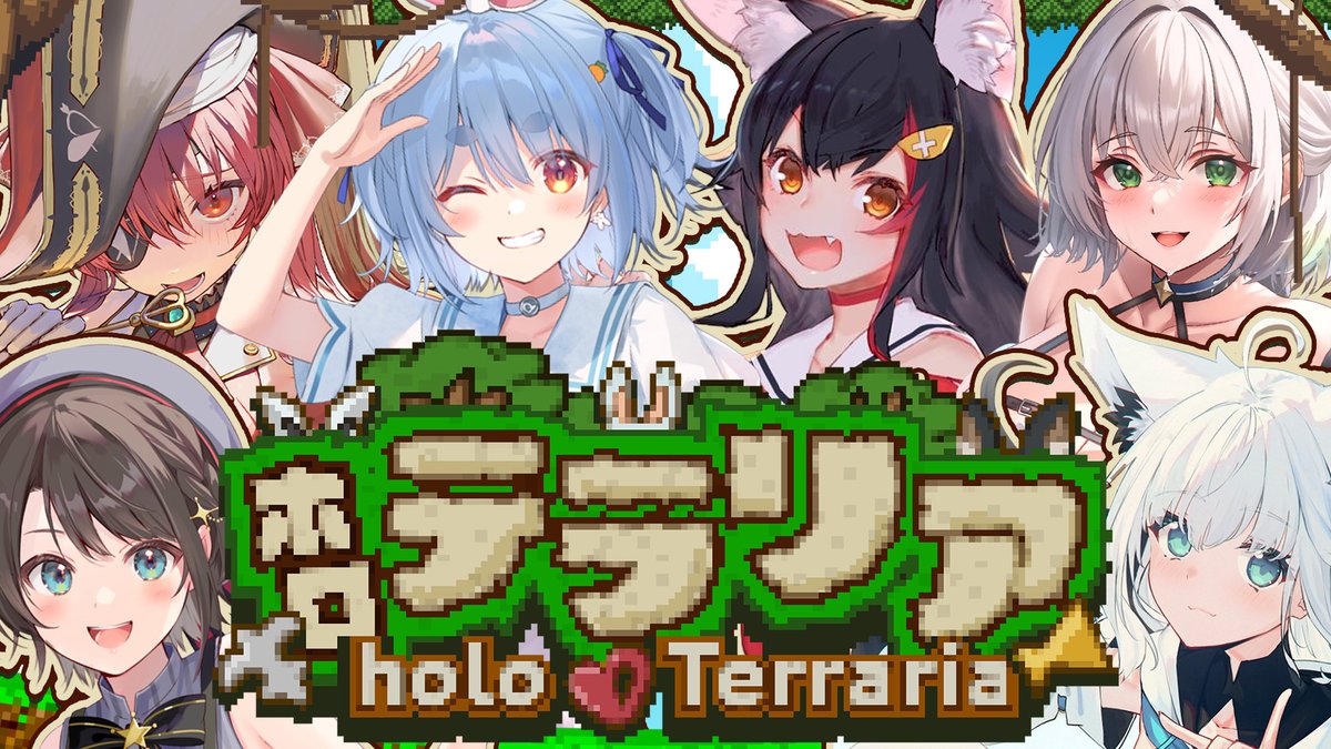 VTuberまとめ速報 V速(最新記事1)