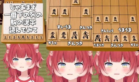 VTuberまとめ速報 V速(人気記事17)