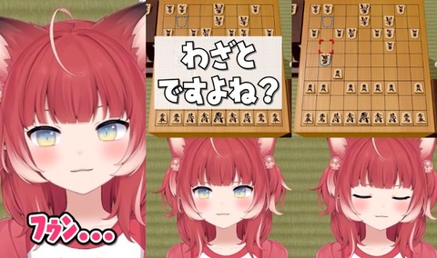 VTuberまとめ速報 V速(画像01012411306044_2)