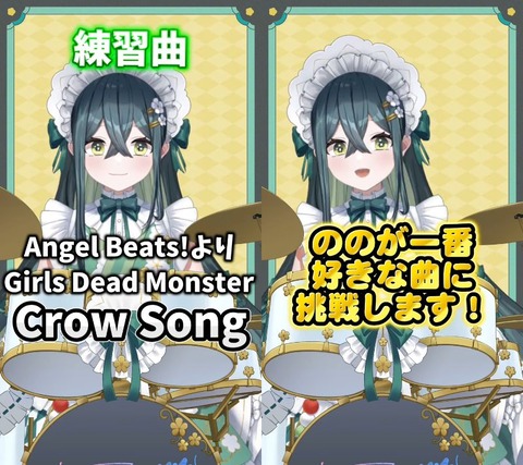 【ホロライブ】ホロスタってなんで失敗したんだ？ やってることホロライブと変わらないやん
 | VTuberまとめ速報 V速(ピックアップ3)