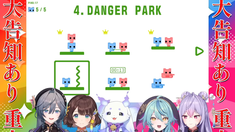 VTuberまとめ速報 V速(人気記事10)