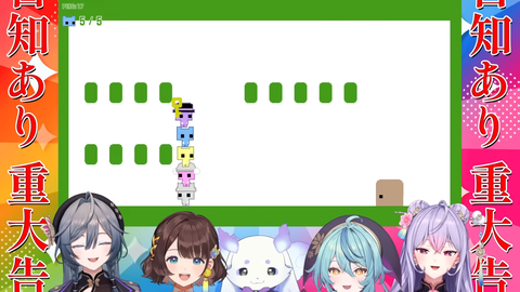 VTuberまとめ速報 V速(画像01082349947191_2) VTuberまとめ速報 V速(画像01082349947191_2)