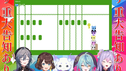 VTuberまとめ速報 V速(画像01082350506373_3) VTuberまとめ速報 V速(画像01082350506373_3)