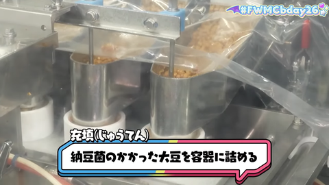 VTuberまとめ速報 V速(画像01122329914649_11)