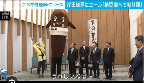 VTuberまとめ速報 V速(画像01122332448877_16)