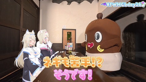 VTuberまとめ速報 V速(画像01122334124748_19)