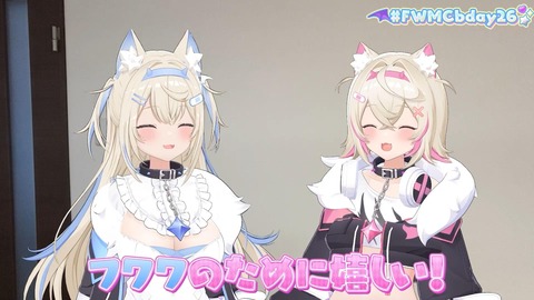 VTuberまとめ速報 V速(画像01122327872930_7)