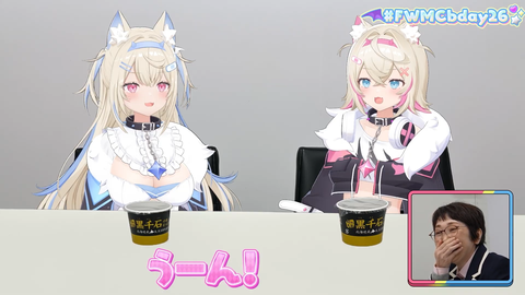 VTuberまとめ速報 V速(画像01122328826247_9)