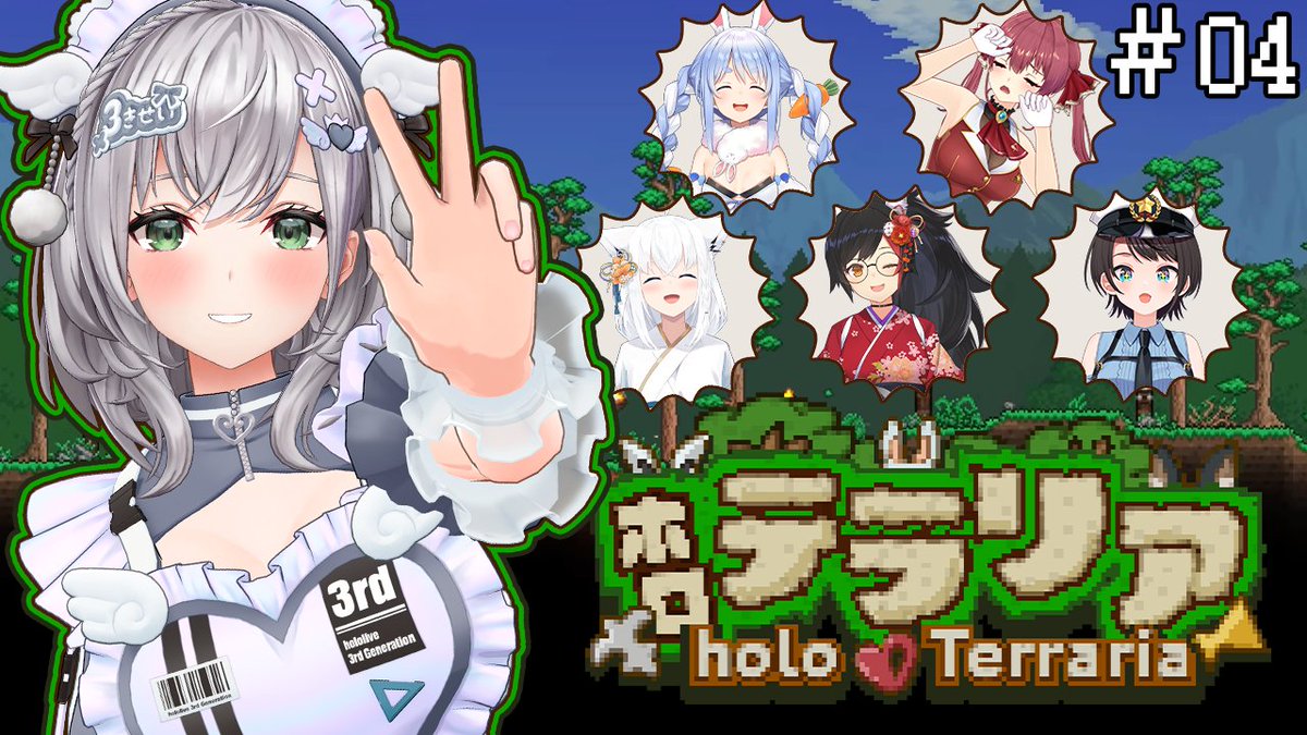 【ホロライブ】みこ→会社間で協議の経過を報告、一旦区切りはつける ぺこ→最初から最後までだんまり これで後者が褒めそやされるのがネット【さくらみこ/兎田ぺこら】
 | VTuberまとめ速報 V速(ピックアップ2)