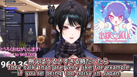 VTuberまとめ速報 V速(画像01202352604296_2)