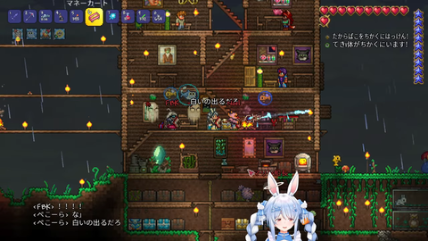 【ホロライブ】みこち派閥減ったなぁ
 | VTuberまとめ速報 V速(ピックアップ7)