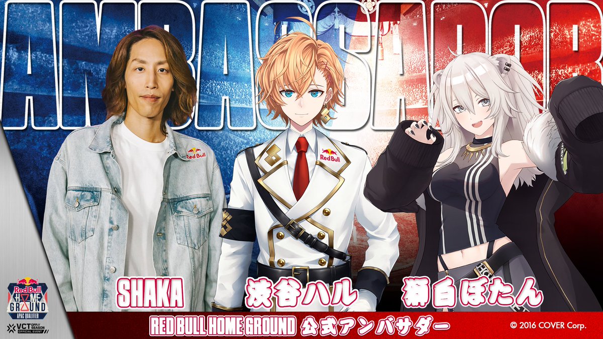 【CR】かるびが本気で将棋の駒の漢字を読んでみた結果ｗｗｗ
 | VTuberまとめ速報 V速(ピックアップ7)