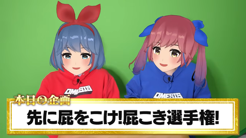 【ホロライブ】エースのヴィヴィでさえこれかよ【綺々羅々ヴィヴィ】
 | VTuberまとめ速報 V速(ピックアップ3)