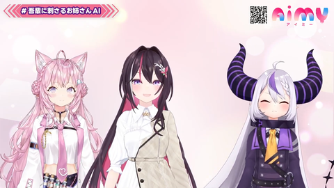 【ホロライブ】nayutaて本人でてくんの？【AZKi】
 | VTuberまとめ速報 V速(ピックアップ2)